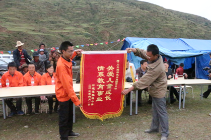 “實(shí)現(xiàn)偉大中國(guó)夢(mèng)、建設(shè)美麗繁榮和諧四川” 主題教育活動(dòng)專(zhuān)題簡(jiǎn)報(bào)（十四）
