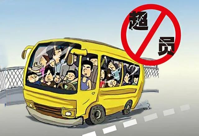 復(fù)工復(fù)產(chǎn)忙，安全不能松