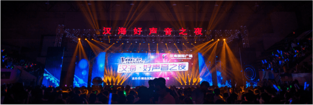 視途新媒體 以視覺先鋒之姿，打造賽事策劃新范式