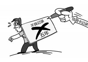 山西五洲智信資信評(píng)估 專業(yè)賦能，構(gòu)筑企業(yè)信用新生態(tài)